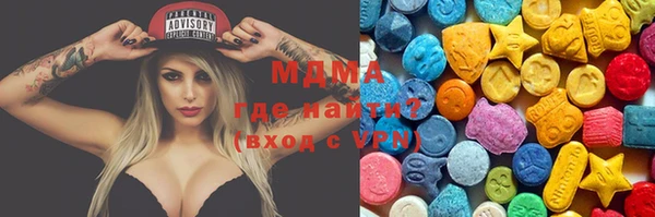 mix Баксан